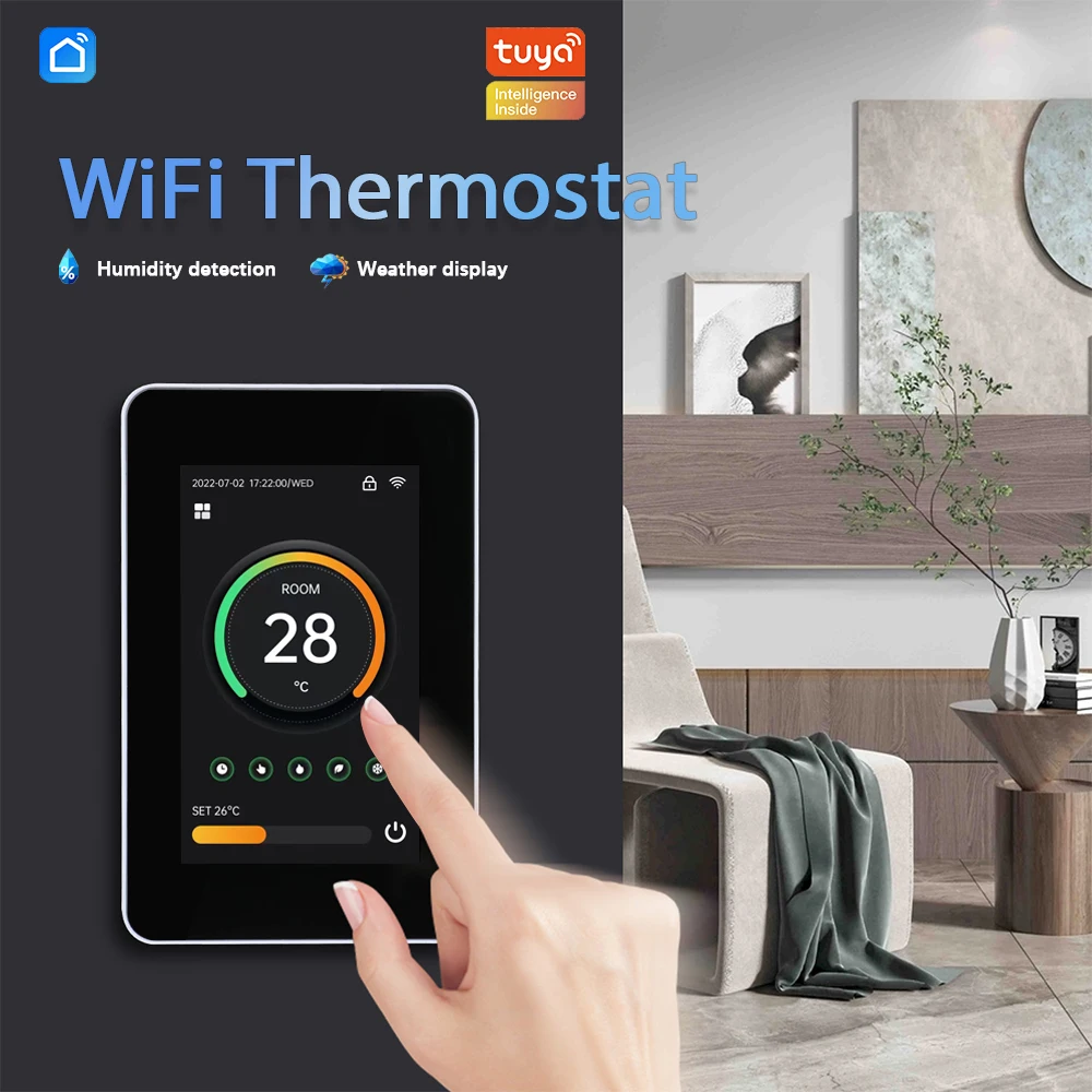 smart home thermostat